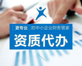 辦理北京icp許可證的必備知識(shí)