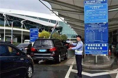 廣州白云機場停車攻略 周邊高性價比停車場推薦與費用詳解
