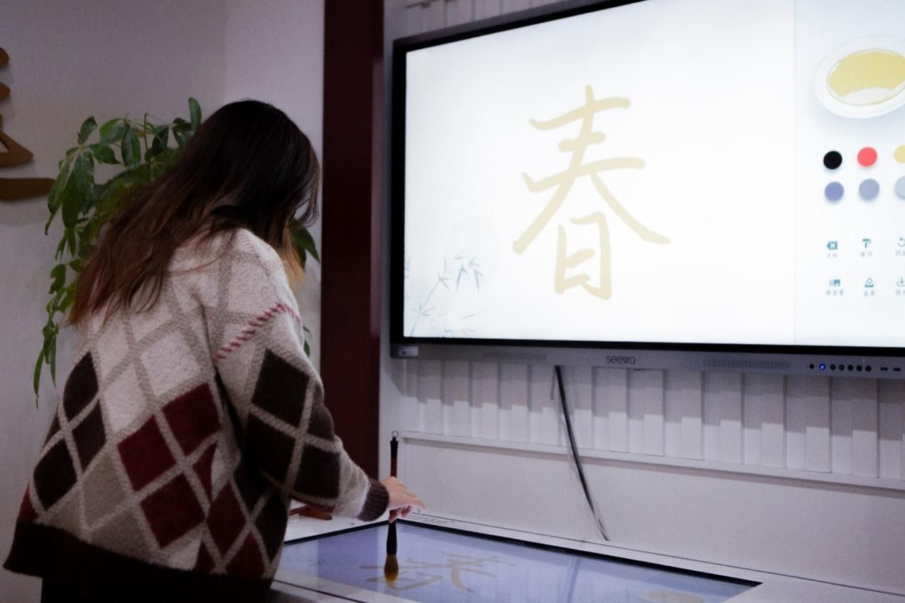 非遺筑夢(mèng)，文化傳承——人工智能教育學(xué)部本科生黨支部數(shù)字文化創(chuàng)意軟件開(kāi)發(fā)黨日活動(dòng)紀(jì)實(shí)